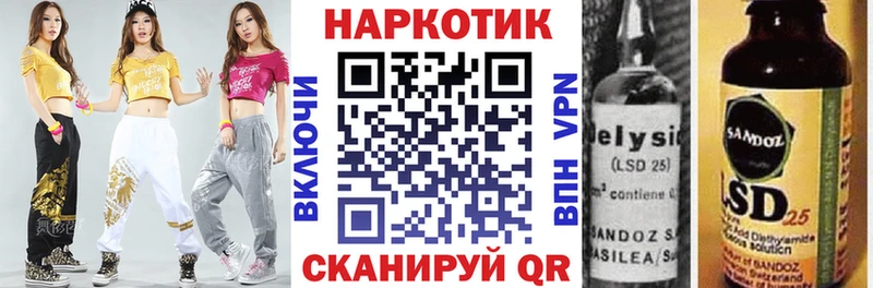 Хочу наркоту Камбарка Конопля  Меф  A-PVP  Гашиш  КОКАИН 