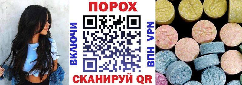Амфетамин 98%  Камбарка 