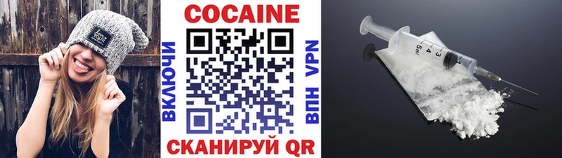 COCAIN Боливия  сколько стоит  МЕГА рабочий сайт  Камбарка 