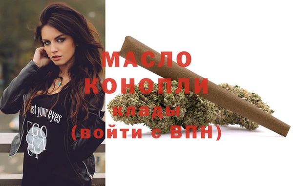 эйфоретик Остров