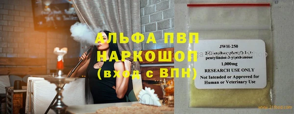 эйфоретик Остров