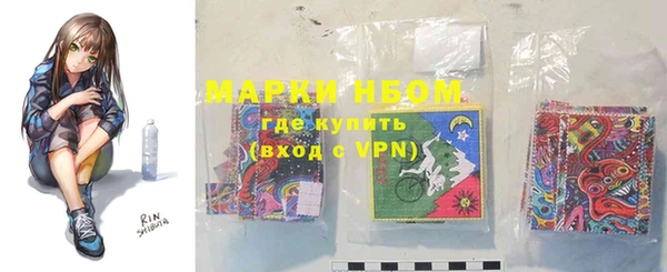 эйфоретик Остров
