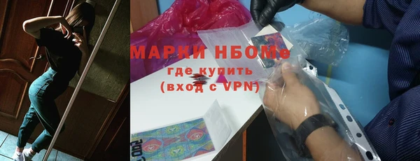 эйфоретик Остров