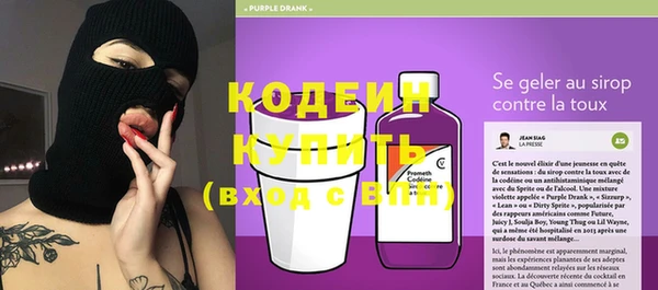 круглые Нязепетровск