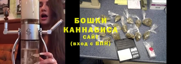 круглые Нязепетровск