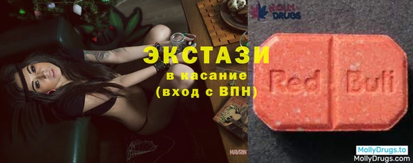 круглые Нязепетровск