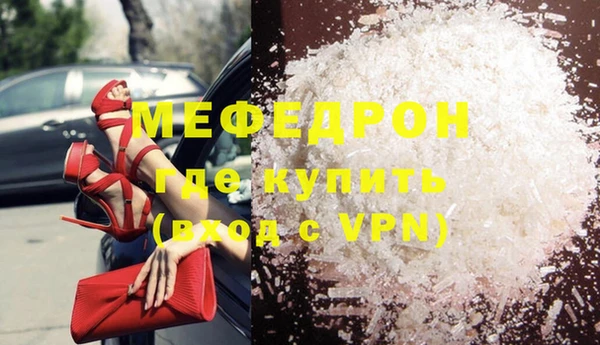 дурь Нягань