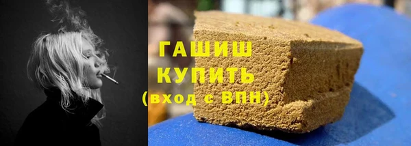 эйфоретик Остров