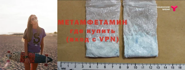 круглые Нязепетровск