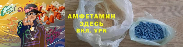 не бодяженный Няндома