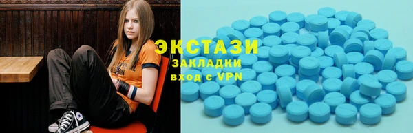 не бодяженный Няндома