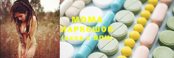 дурь Нягань