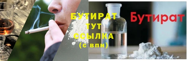 эйфоретик Остров