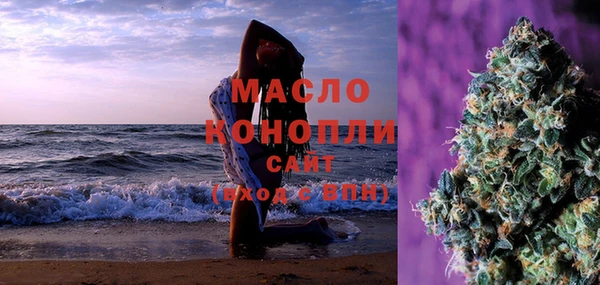 не бодяженный Няндома