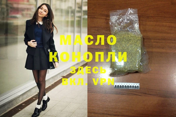 не бодяженный Няндома