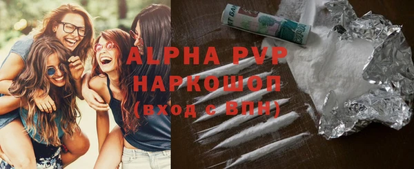 дурь Нягань