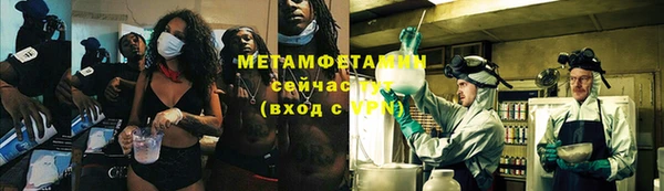 эйфоретик Остров