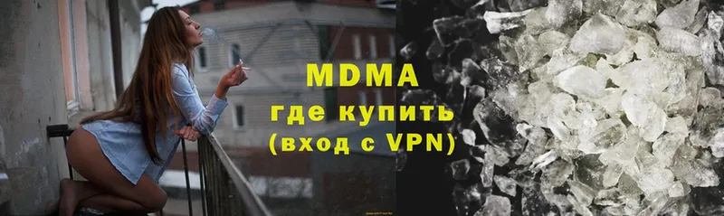 mega маркетплейс  цены   Камбарка  MDMA VHQ 